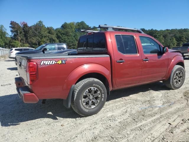 2018 Nissan Frontier S