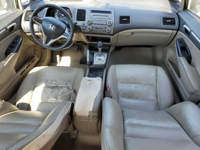 2009 Honda Civic Hybrid