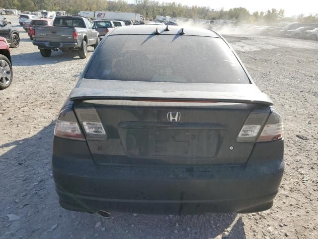 2005 Honda Civic DX VP