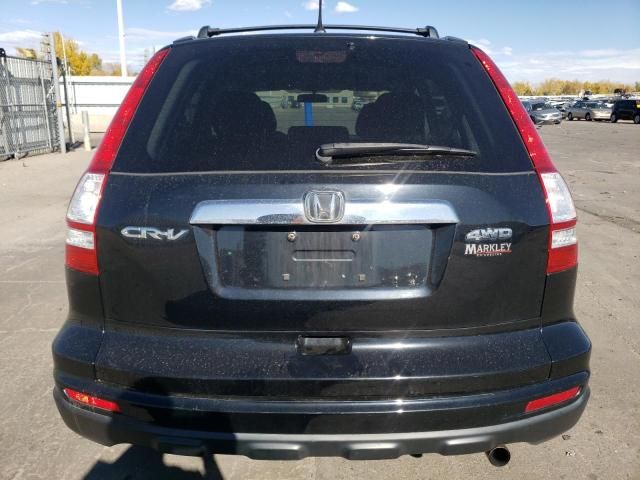 2011 Honda CR-V EX