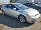 2008 Honda Civic EX