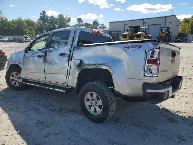 2017 Chevrolet Colorado