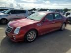 2009 Cadillac STS