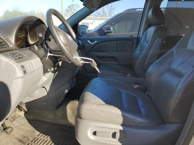 2006 Honda Odyssey EXL