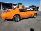 1977 Chevrolet Corvette