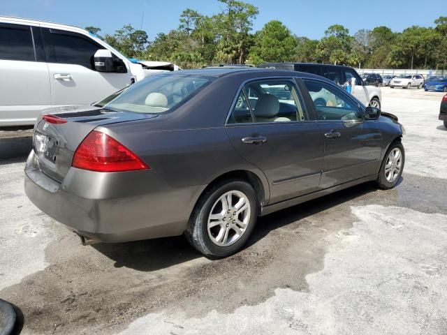 2007 Honda Accord EX