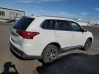 2016 Mitsubishi Outlander GT