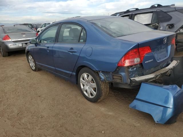 2007 Honda Civic LX