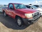 2008 Toyota Tacoma