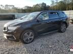 2018 Acura MDX Technology