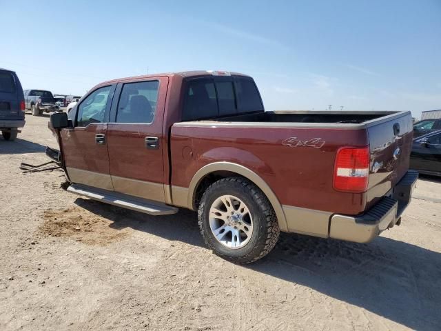 2006 Ford F150 Supercrew