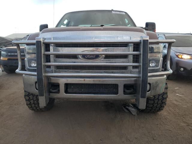 2008 Ford F250 Super Duty