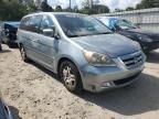 2007 Honda Odyssey EXL