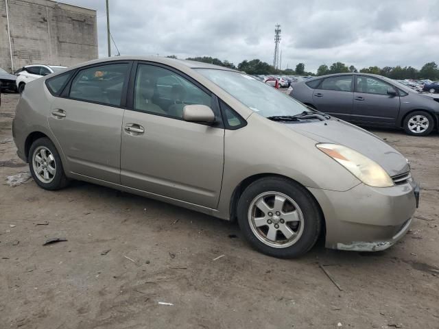 2005 Toyota Prius