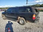 2003 GMC Yukon XL C1500