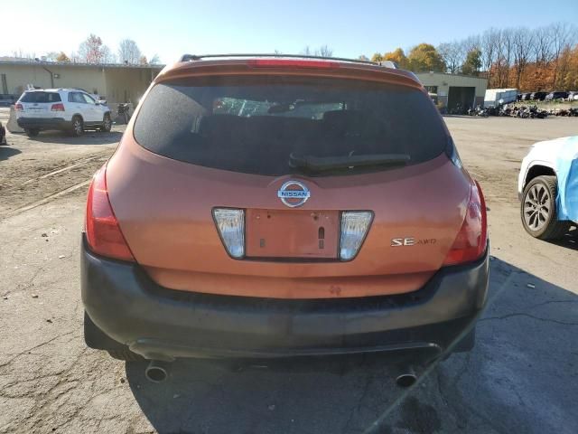 2003 Nissan Murano SL