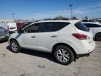 2012 Nissan Murano S