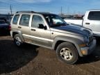 2007 Jeep Liberty Sport