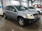 2006 Chevrolet Equinox LT