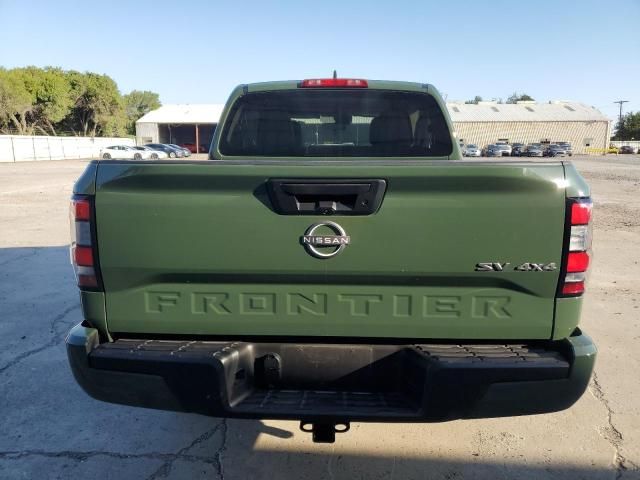 2023 Nissan Frontier S