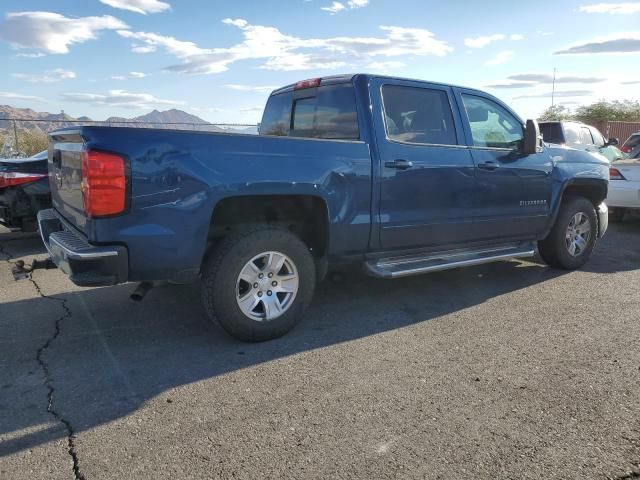 2017 Chevrolet Silverado C1500 LT