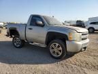 2008 Chevrolet Silverado C1500