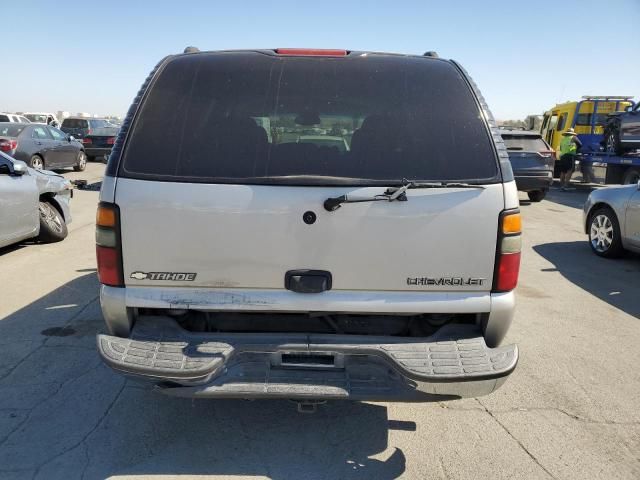 2005 Chevrolet Tahoe C1500