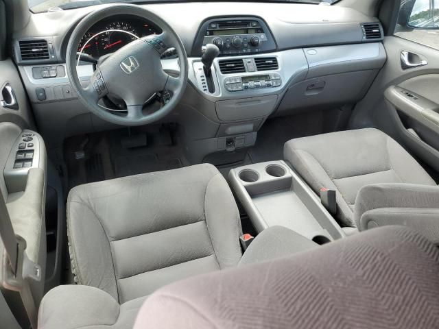 2010 Honda Odyssey EX