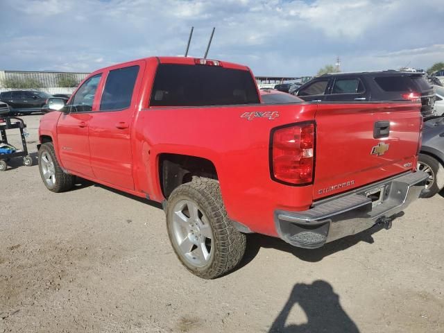 2016 Chevrolet Silverado K1500 LT