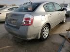 2009 Nissan Sentra 2.0