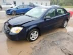 2008 Chevrolet Cobalt LS