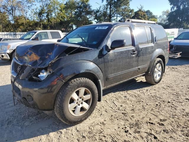 2012 Nissan Pathfinder S