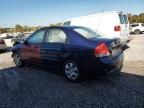 2007 KIA Spectra EX