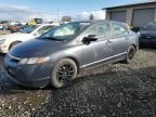 2007 Honda Civic Hybrid