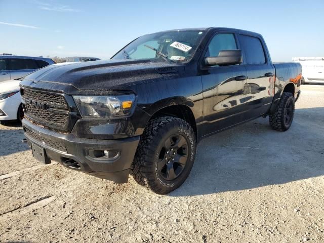 2023 Dodge RAM 1500 Tradesman