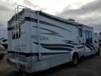 2006 Gulf Stream 2006 Ford Econoline E450 Super Duty Cutaway Van