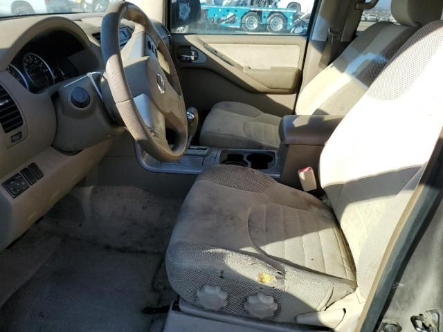 2006 Nissan Pathfinder LE