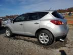 2010 Nissan Murano S