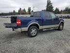 2008 Ford F150 Supercrew