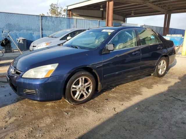 2006 Honda Accord EX