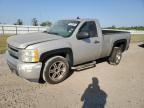 2008 Chevrolet Silverado C1500