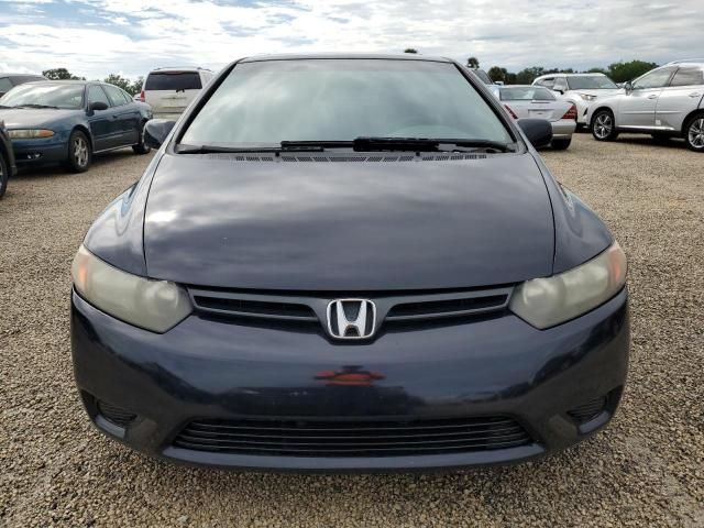 2006 Honda Civic EX