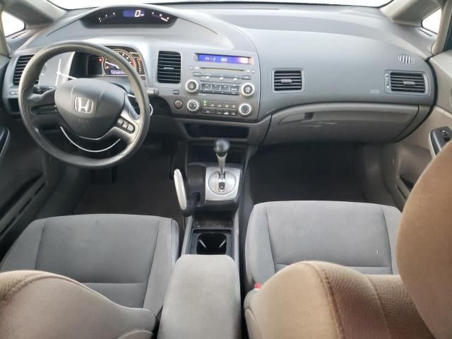 2008 Honda Civic LX