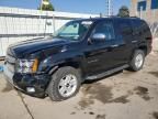 2008 Chevrolet Tahoe C1500