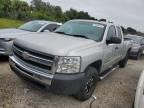 2011 Chevrolet Silverado C1500 LS