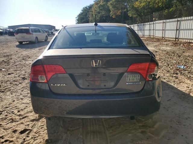 2007 Honda Civic Hybrid