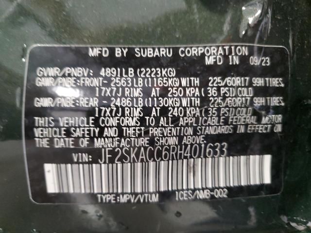 2024 Subaru Forester Premium