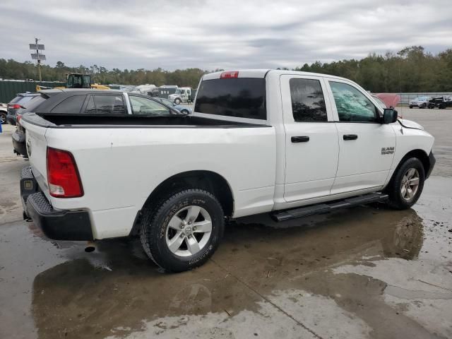 2013 Dodge RAM 1500 ST