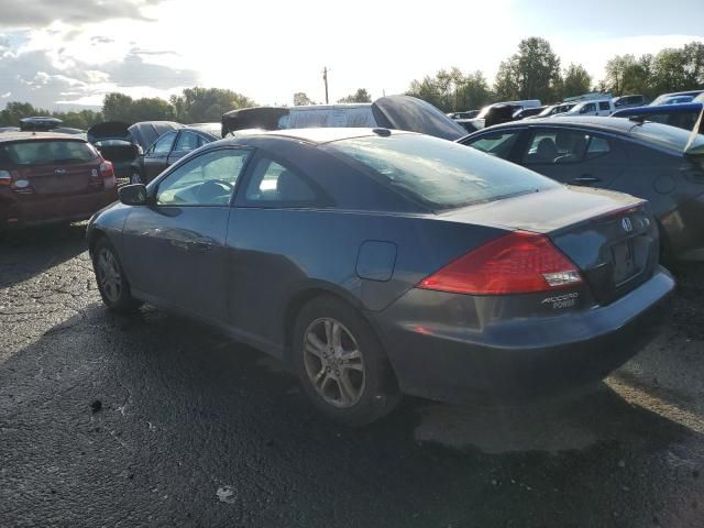 2006 Honda Accord EX