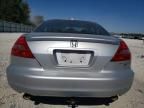 2005 Honda Accord EX